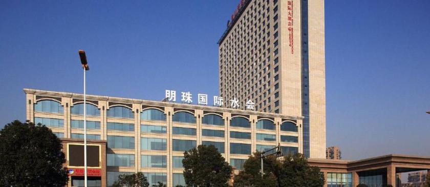 Imagen general del Hotel Yangzhou Pearl International Hotel. Foto 2