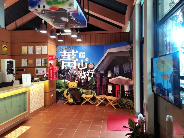 Imagen general del Hotel Yanmin Hot Spring Resort. Foto 8