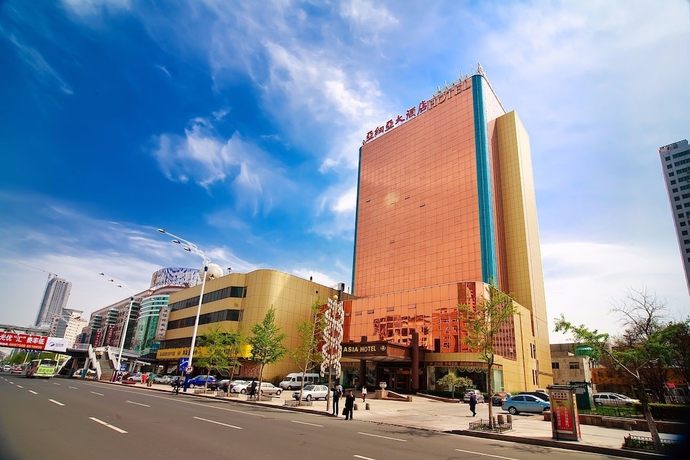 Imagen general del Hotel Yantai Asia. Foto 1