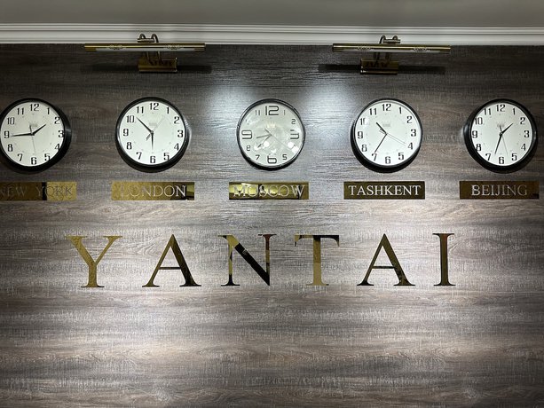 Imagen de los interiores del Hotel Yantai. Foto 16