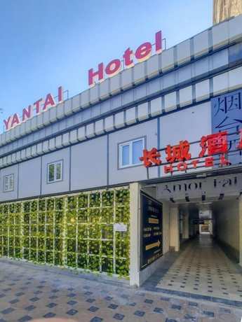 Imagen general del Hotel Yantai. Foto 1