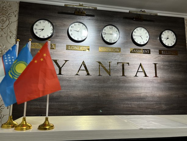 Imagen de los interiores del Hotel Yantai. Foto 20