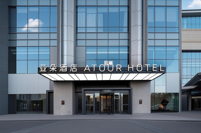 Imagen general del Hotel Yantai First Beach Seaview Yaduo. Foto 2