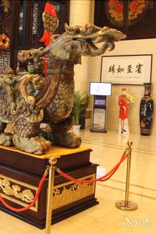 Imagen de los interiores del Hotel Yantai Golden Beach Hotel. Foto 15