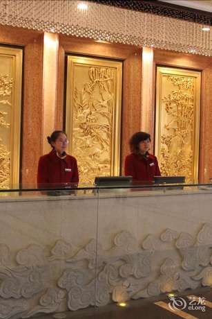 Imagen de los interiores del Hotel Yantai Golden Beach Hotel. Foto 16