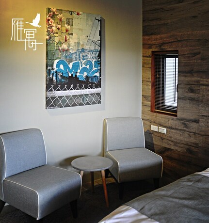 Imagen de la habitación del Hotel Yanyu Resort. Foto 31