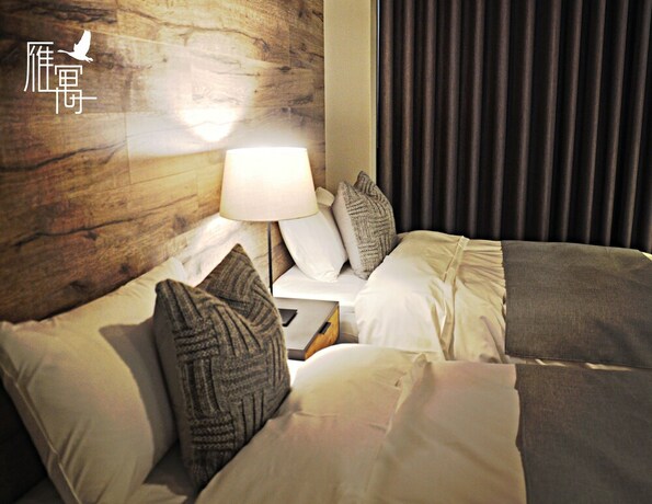Imagen de la habitación del Hotel Yanyu Resort. Foto 34