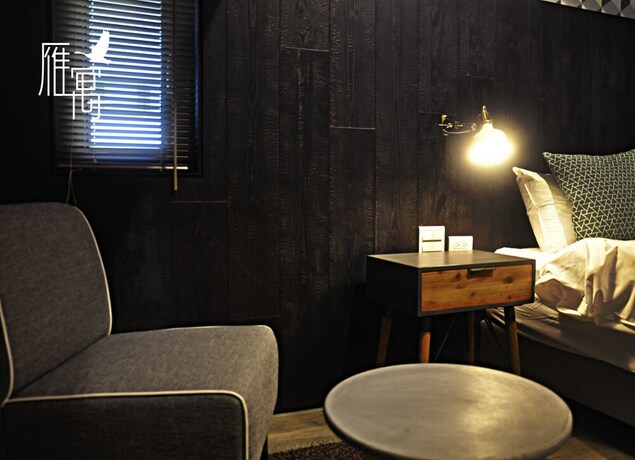Imagen de la habitación del Hotel Yanyu Resort. Foto 36