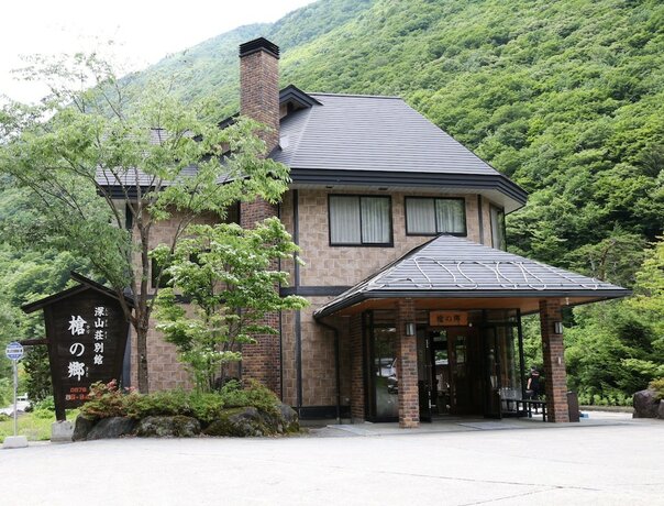 Imagen general del Hotel Yari No Sato. Foto 11