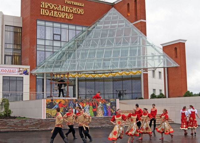 Imagen general del Hotel Yaroslavskoe Podvorye. Foto 2