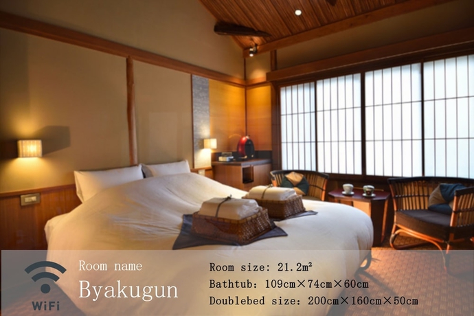 Imagen de la habitación del Hotel Yasaka Yutone Kyokoyado. Foto 9