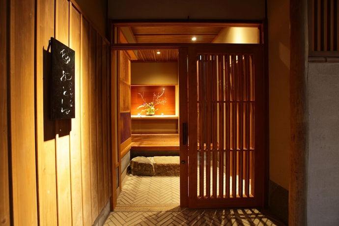Imagen general del Hotel Yasaka Yutone Kyokoyado. Foto 1