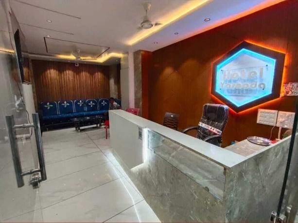 Imagen de los interiores del Hotel Yashoda. Foto 12