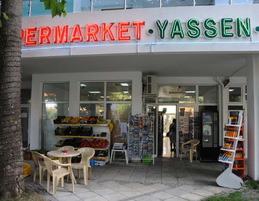 Imagen general del Hotel Yassen Holiday Village, Sunny Beach. Foto 19