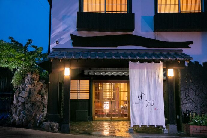 Imagen general del Hotel Yasuragi No Yado Yufu. Foto 5