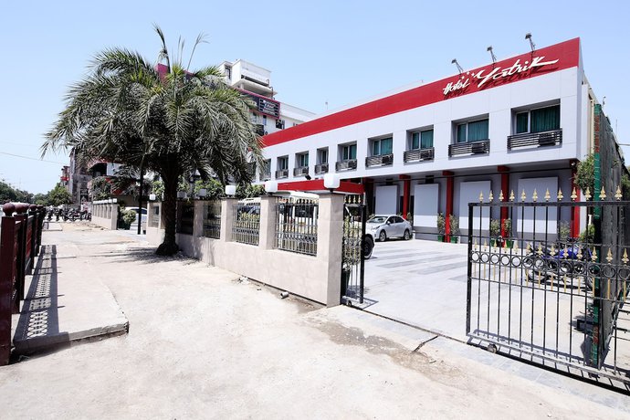 Imagen general del Hotel Yatrik, Allahabad. Foto 2