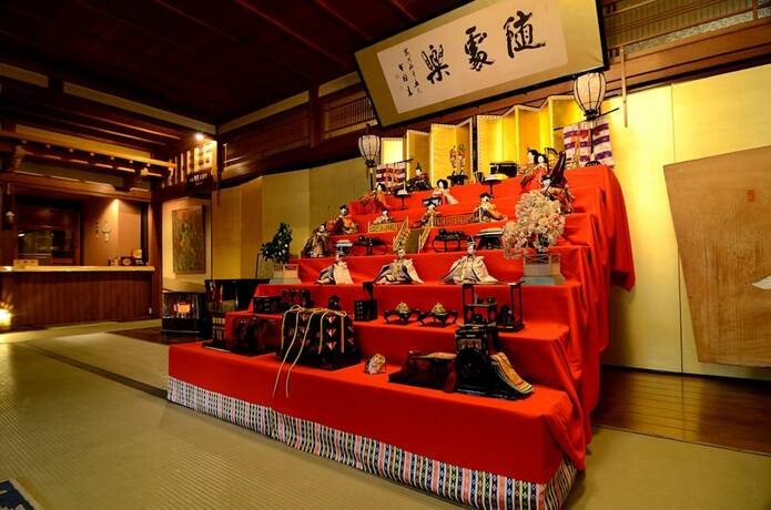 Imagen general del Hotel Yatsusankan, Hida. Foto 5