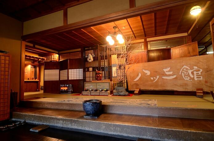 Imagen general del Hotel Yatsusankan, Hida. Foto 11