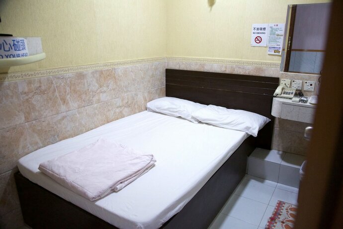 Imagen general del Hotel Yau King. Foto 6