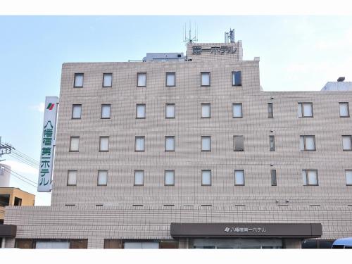 Imagen general del Hotel Yawatajuku Dai-ichi. Foto 8