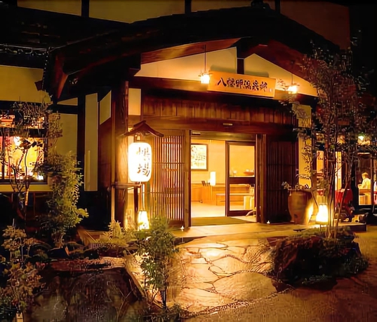 Imagen general del Hotel Yawatano Onsenkyo Morinoyu Kiranosato. Foto 1