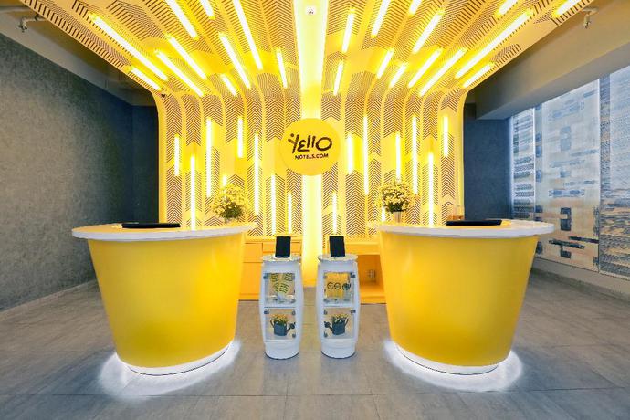 Imagen de los interiores del Hotel Yello Paskal - Bandung. Foto 7