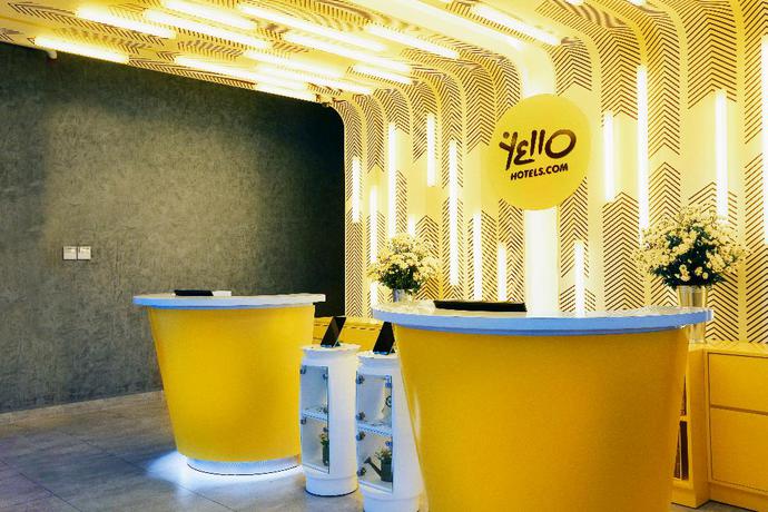 Imagen de los interiores del Hotel Yello Paskal - Bandung. Foto 8