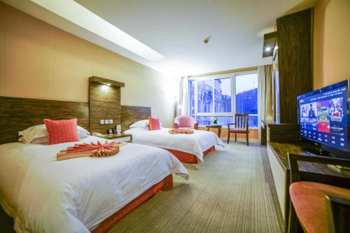 Imagen general del Hotel Yellow Mountain Zhongrui Huayi. Foto 2