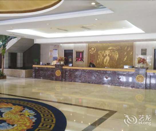 Imagen de los interiores del Hotel Yellow River Pearl Hotel. Foto 13