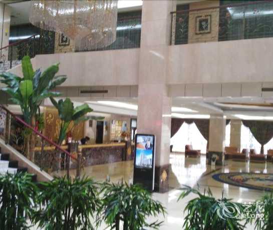 Imagen de los interiores del Hotel Yellow River Pearl Hotel. Foto 17