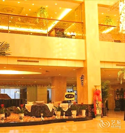 Imagen de los interiores del Hotel Yellow River Pearl Hotel. Foto 18