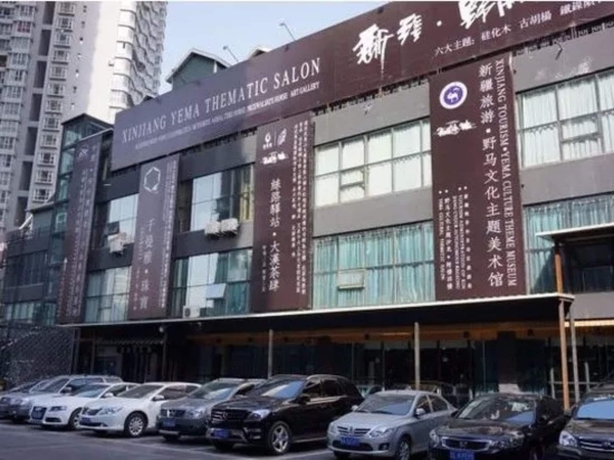 Imagen de los exteriores del Hotel Yema Silk Road Inn. Foto 17