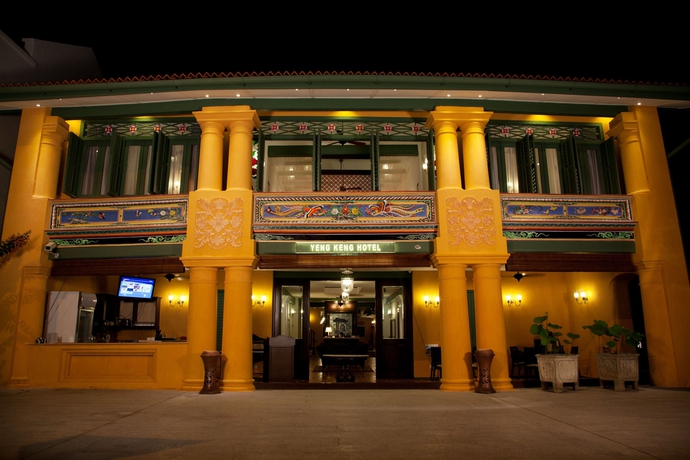 Imagen general del Hotel Yeng Keng. Foto 1