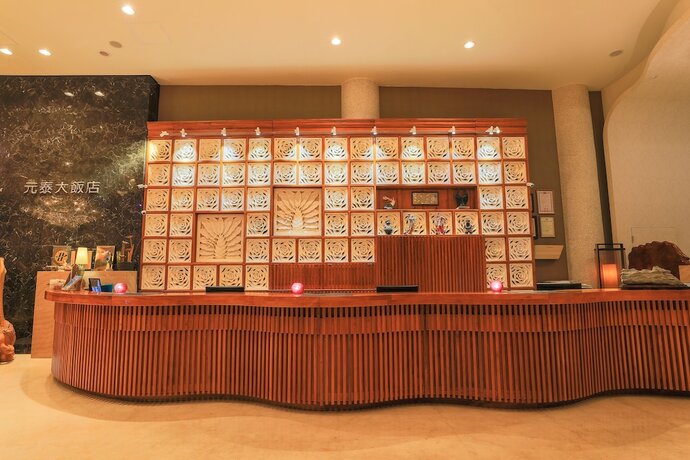 Imagen general del Hotel Yentai. Foto 3