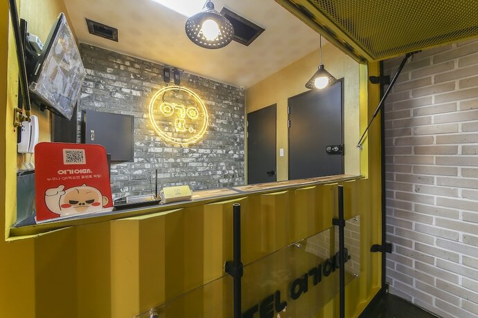 Imagen general del Hotel Yeogiuhtte Suncheon Jorye. Foto 14