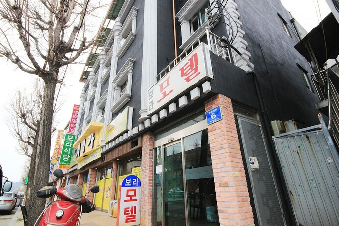 Imagen general del Hotel Yeongju Bora. Foto 1