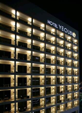 Imagen general del Hotel Yeoubi. Foto 8