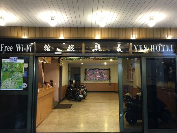 Imagen de los interiores del Hotel Yes, Chiayi City. Foto 29