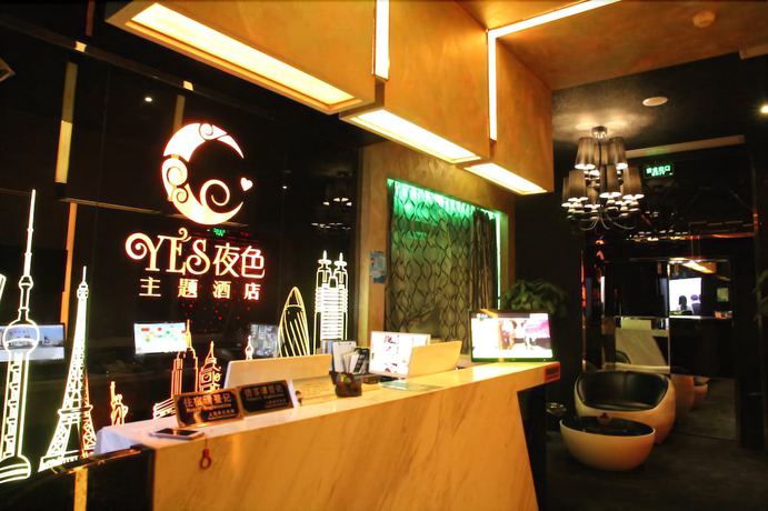 Imagen de la habitación del Hotel Yes Shanghai. Foto 5
