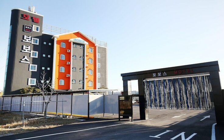 Imagen general del Hotel Yesan Bobos. Foto 7