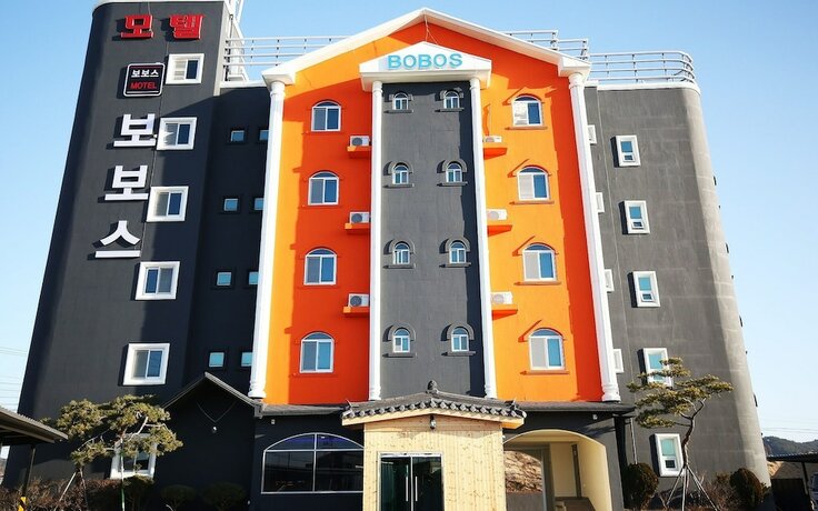 Imagen general del Hotel Yesan Bobos. Foto 14