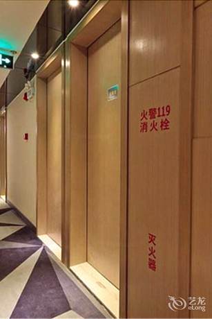 Imagen de la habitación del Hotel Yeste Hotel. Foto 10