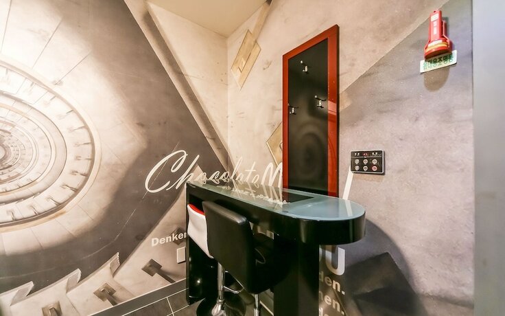 Imagen general del Hotel Yeungnam University Gyeongsan Chocolate. Foto 8