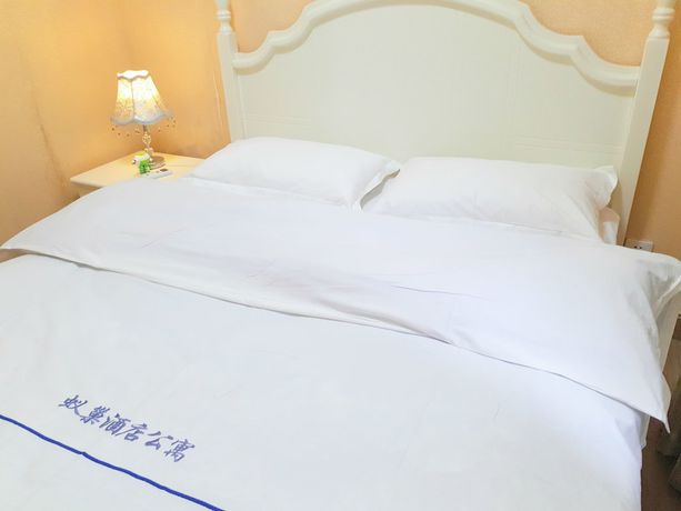 Imagen de la habitación del Hotel Yi Chao Apartment. Foto 16