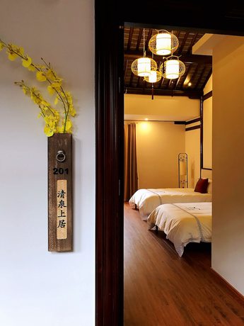 Imagen de la habitación del Hotel Yi Garden Cultural Disney Branch. Foto 9