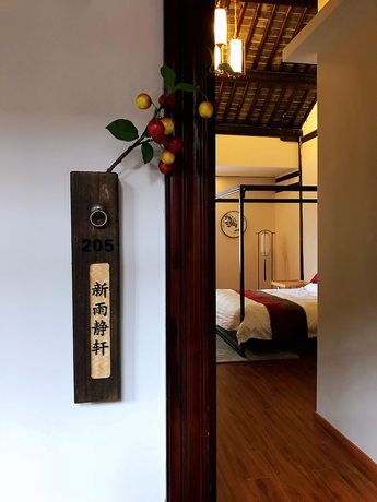 Imagen de la habitación del Hotel Yi Garden Cultural Disney Branch. Foto 16