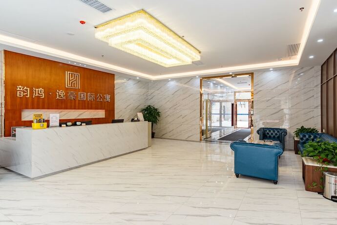 Imagen general del Hotel Yi Hao International Apartment. Foto 8