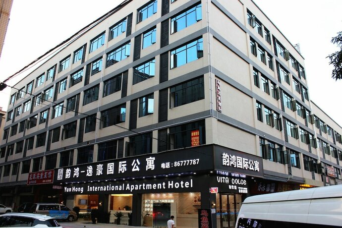 Imagen general del Hotel Yi Hao International Apartment. Foto 13