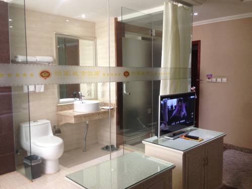 Imagen de la habitación del Hotel Yi Jia City. Foto 3