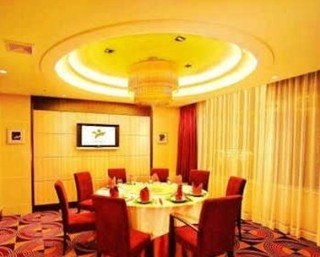 Imagen del bar/restaurante del Hotel Yi Jian Holiday. Foto 5